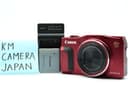 [US DUTY PAID] Canon PowerShot SX700 HS Red 20.3 MP Digital Camera zoom lens #19