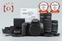 Canon EOS Kiss X10 / Rebel SL3 / 250D / 200DII 24.1 MP 18-55 55-250 Lenses