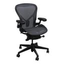 Herman Miller Aeron Remastered V2 Mesh Office Chair Size A - w/Lumbar Support