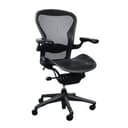 Herman Miller Aeron Office Chair with Fixed Armrests with Lifetime Warranty