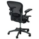 Herman Miller Aeron Mesh Office Chair Medium Size B adjustable lumbar flip lever