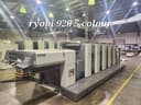 Ryobi 925A A1 size - 5 colour offset press