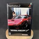 PlayStation 2 - Ridge Racer V - Complete/CIB - Refurbished, Very Good