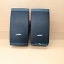 Bose Wall Mount Speakers DS16S Used
