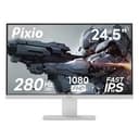 Pixio PX259 Prime White 25" 280Hz 1080p Gaming Monitor | Certified Refurbished