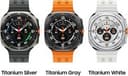 Very Good! Samsung Galaxy Ultra Watch (2024) 47mm (GPS + Bluetooth) - All Color