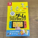 Refurbished: Nintendo Switch Game Builder Garage Japan